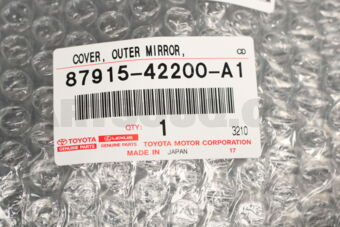 8791542200A1 COVER  OUTER MIRROR