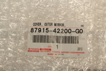 8791542200G0 COVER, OUTER MIRROR