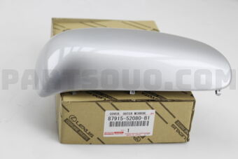 8791552080B1 COVER, OUTER MIRROR, RH