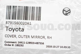 8791560020A1 COVER, OUTER MIRROR, RH