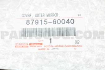 8791560040 COVER, OUTER MIRROR, RH