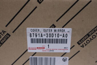 8791A30D10A0 COVER, OUTER MIRROR, RH NO.2