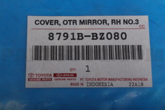 8791BBZ080 COVER  OUTER MIRROR