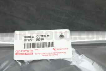 8792960020 SCREW, OUTER MI
