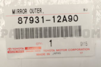 8793112A90 OUTER MIRROR, RH