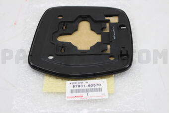 8793160570 MIRROR, OUTER REAR VIEW, RH