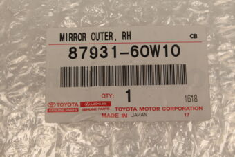 8793160W10 Toyota MIRROR OUTER  RH