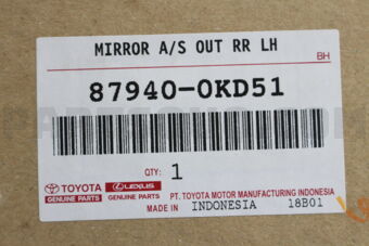 879400KD51 MIRROR ASSY  OUTER R