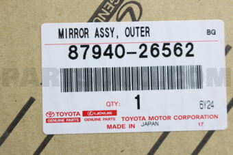 8794026562 MIRROR ASSY, OUTER