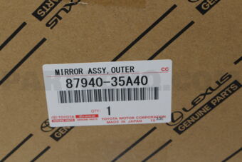8794035A40 MIRROR ASSY, OUTER REAR VIEW, LH