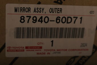 8794060D71 Toyota MIRROR ASSY  OUTER