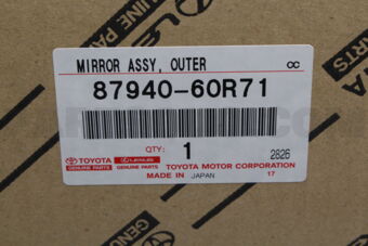 8794060R71 MIRROR ASSY, OUTER
