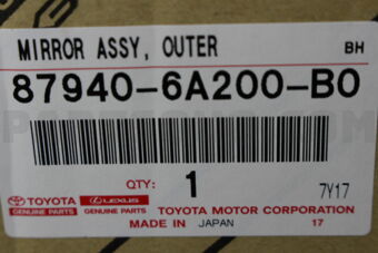 879406A200B0 MIRROR ASSY, OUTER REAR VIEW, LH