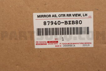 87940BZB80 MIRROR ASSY, OUTER R