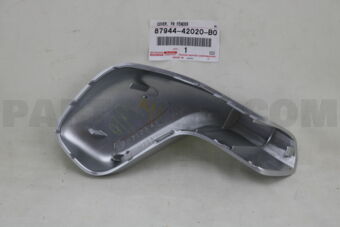 8794442020B0 COVER, FRONT FENDER SIDE VIEW DE