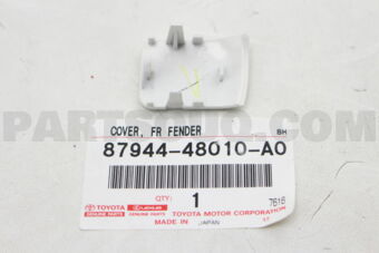 8794448010A0 COVER, FRONT FENDER SIDE VIEW DE
