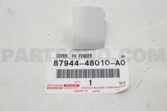8794448010A0 COVER, FRONT FENDER SIDE VIEW DE