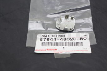 8794448020B0 COVER, FRONT FENDER SIDE VIEW DE