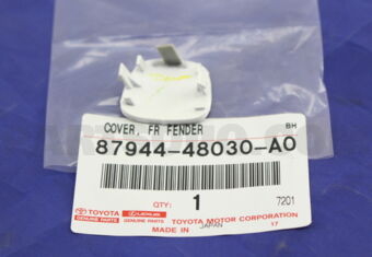 8794448030A0 COVER, FRONT FENDER SIDE VIEW DE