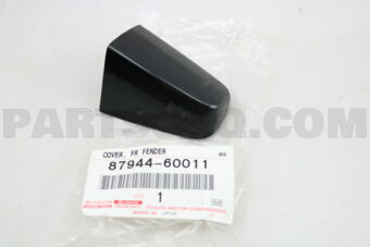8794460011 COVER, FRONT FENDER SIDE VIEW DEVI