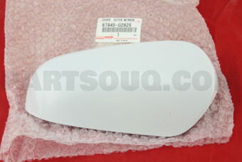8794502925 COVER, OUTER MIRROR, LH