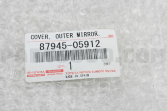 8794505912 COVER, OUTER MIRROR, LH