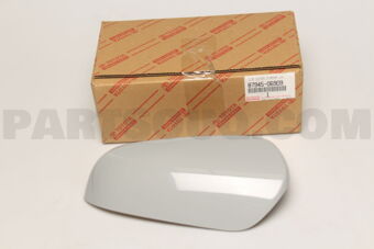 8794506909 COVER, OUTER MIRROR, LH