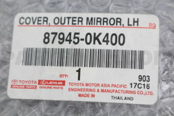 879450K400 COVER  OUTER MIRROR