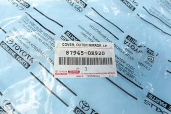 879450K920 Toyota COVER, OUTER MIRROR