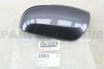 8794522030B4 COVER, OUTER MIRROR, LH