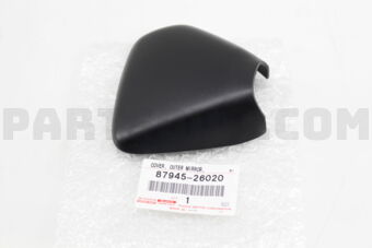 8794526020 COVER, OUTER MIRROR, LH