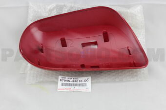 8794533010D0 COVER, OUTER MIRROR, LH