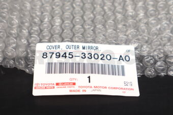 8794533020A0 Toyota COVER, OUTER MIRROR, LH