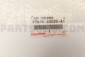 8794533020A1 COVER, OUTER MIRROR, LH