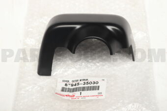 8794535030 COVER, OUTER MIRROR, LH