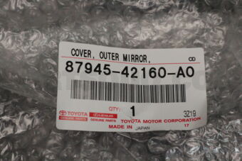 8794542160A0 Toyota COVER, OUTER MIRROR, LH