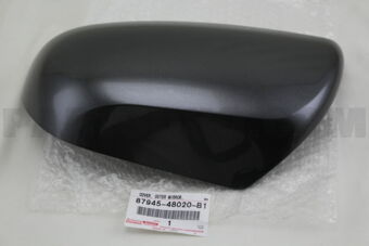 8794548020B1 COVER, OUTER MIRROR, LH
