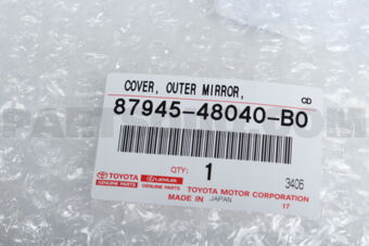 8794548040B0 COVER, OUTER MIRROR, LH