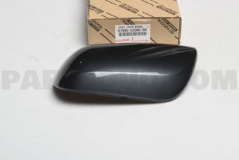 8794552080B0 COVER, OUTER MIRROR, LH