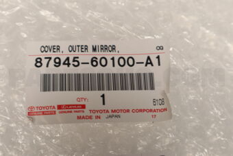 8794560100A1 COVER, OUTER MIRROR