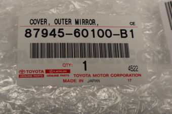 8794560100B1 COVER, OUTER MIRROR