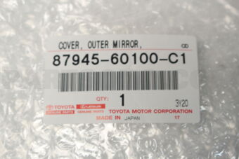 8794560100C1 COVER  OUTER MIRROR