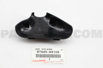 8794589106 COVER, OUTER MIRROR, LH