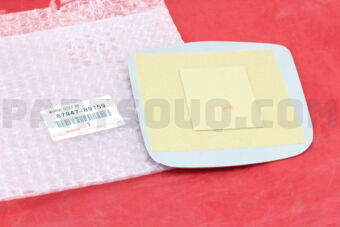 8794789159 MIRROR, OUTER REAR VIEW, LH