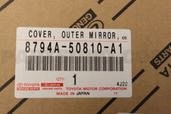 8794A50810A1 COVER  OUTER MIRROR