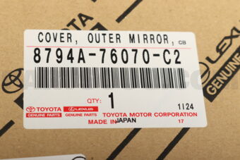8794A76070C2 COVER, OUTER MIRROR, LH NO.2