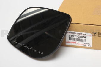 8796102B50 MIRROR OUTER, LH