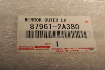 879612A380 MIRROR SUB-ASSY, OUTER REAR VIEW, LH