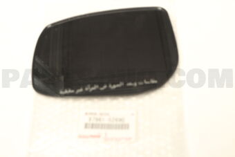8796152690 Toyota MIRROR SUB-ASSY, OUTER REAR VIEW, LH