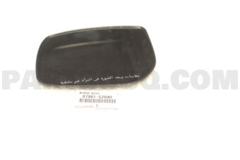 8796152690 Toyota MIRROR SUB-ASSY, OUTER REAR VIEW, LH